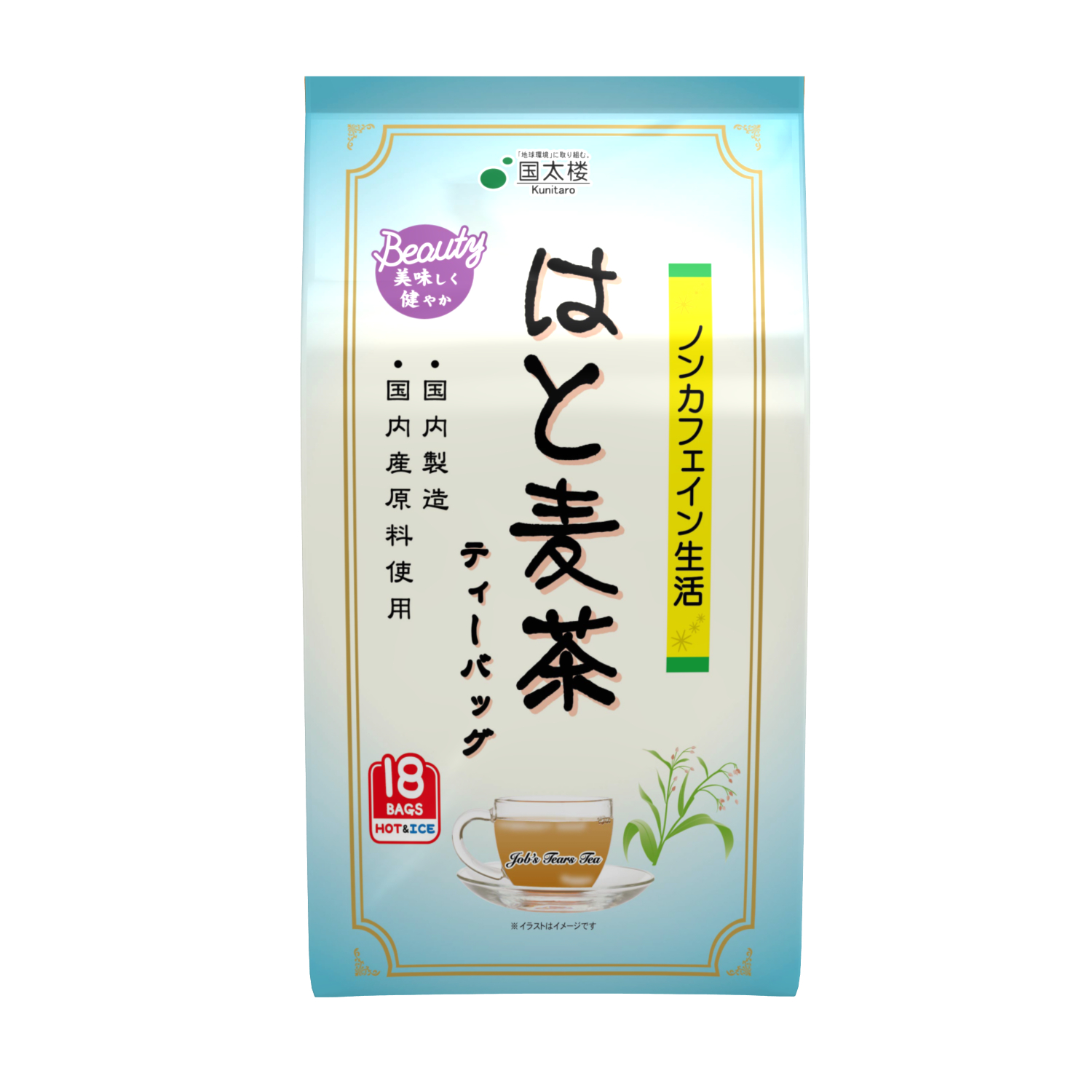 Hato Barley Tea 18 Bags Kunitaro Of Tea And Coffee