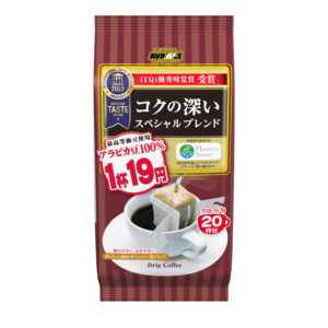 Coffee Kunitaro Of Tea And Coffee