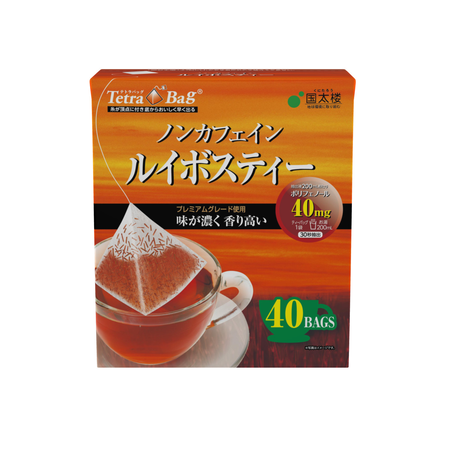 メガサイズルイボスティーＴＢ６０Ｐ | お茶とコーヒーの国太楼