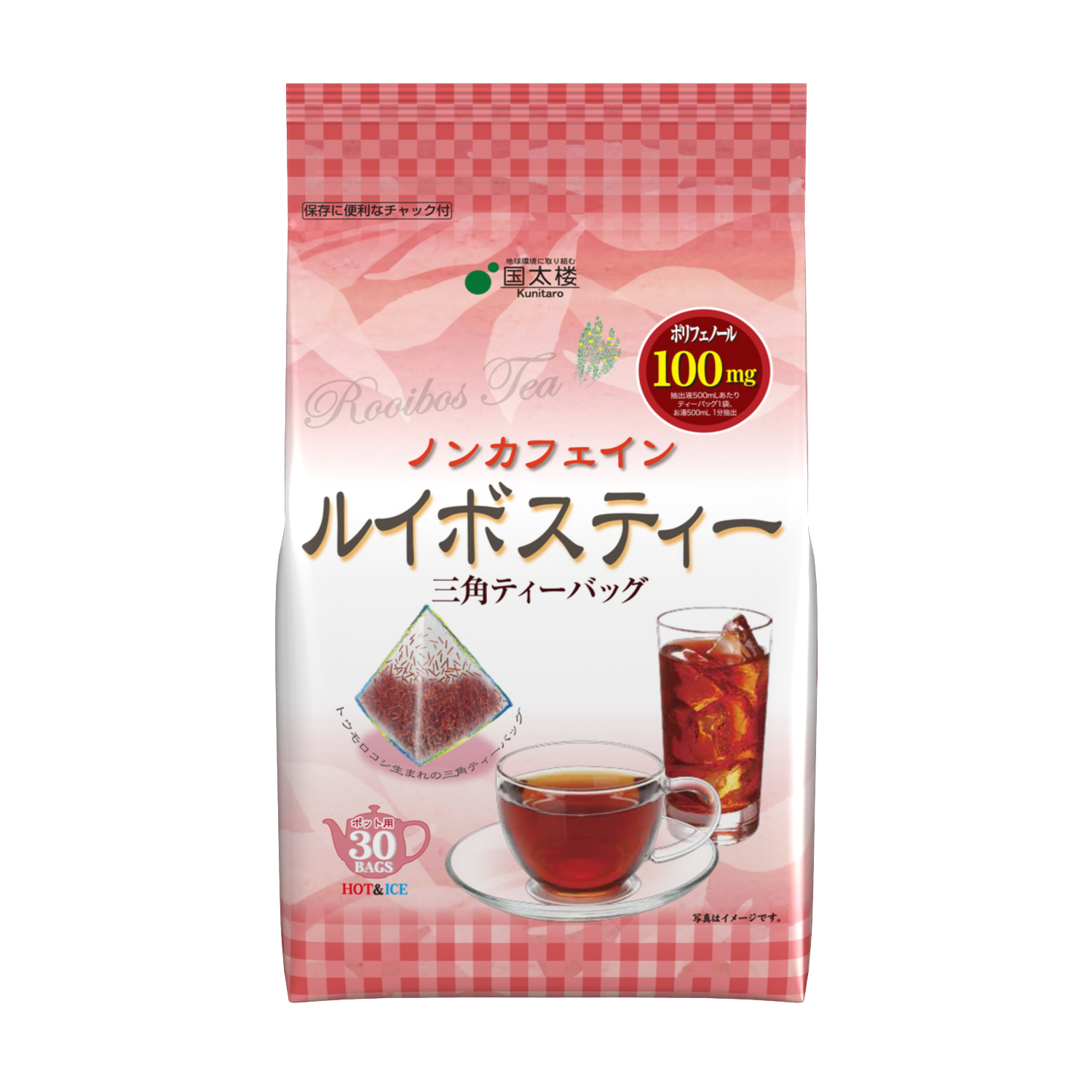 お徳用ルイボスティーＴＢ３４Ｐ | お茶とコーヒーの国太楼