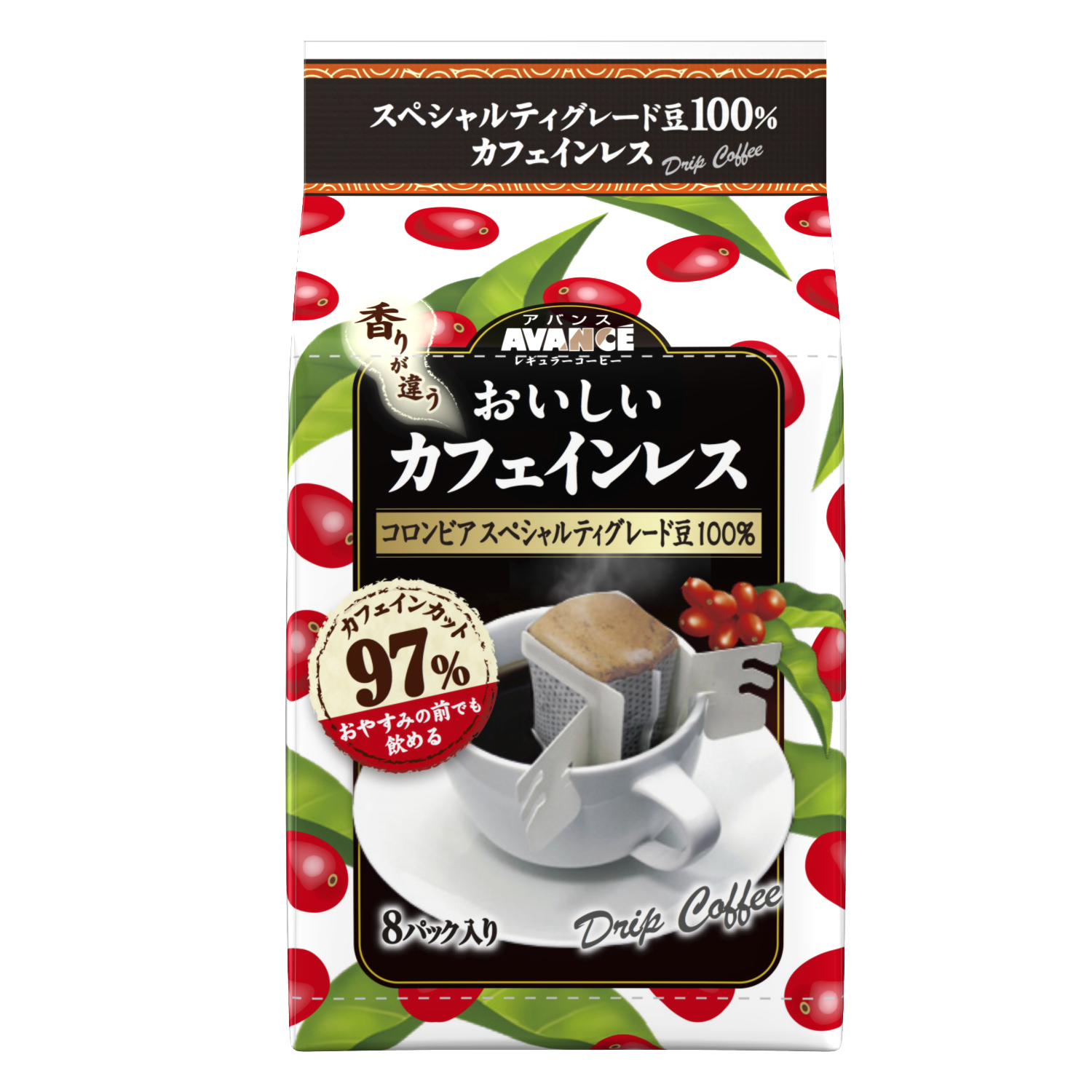 おいしいオーガニックドリップコーヒー８Ｐ | お茶とコーヒーの国太楼